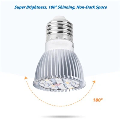 หลอดไฟเพื่อให้พืชอบอุ่น