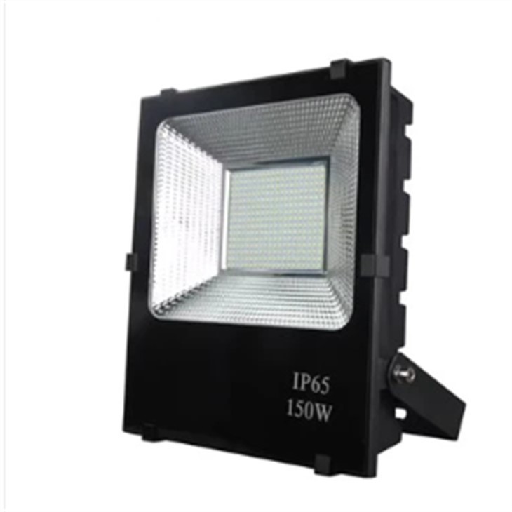 Floodlight For Landscape