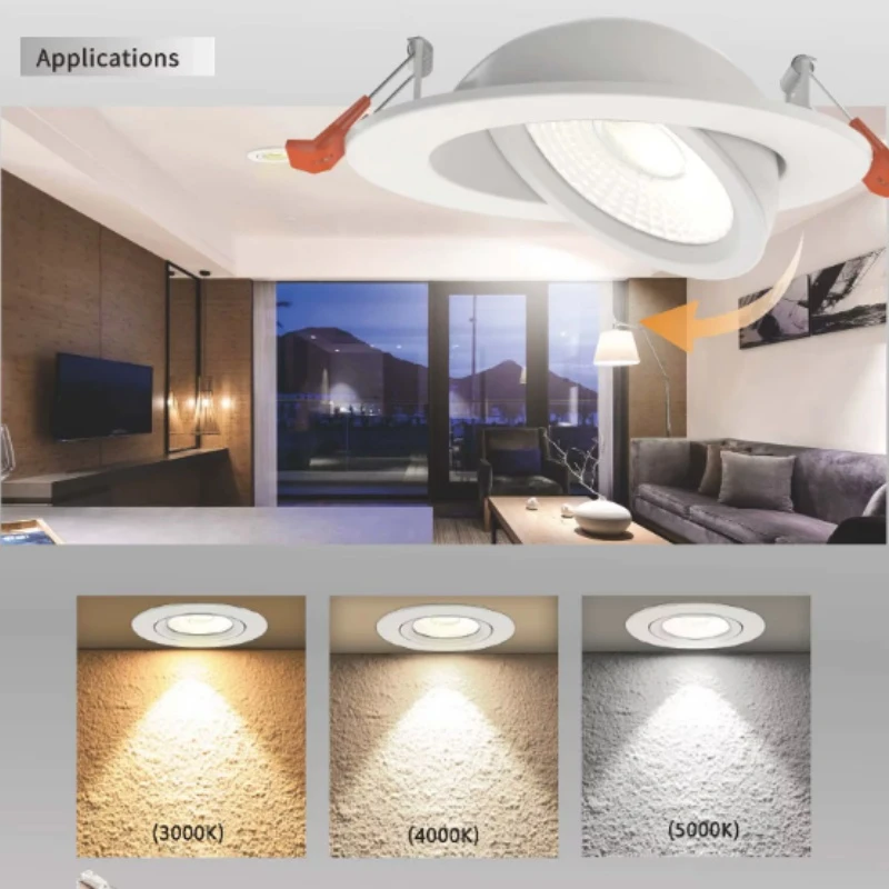 RGB COB Gimbal Recessed Ceiling Lights RGB COB Gimbal Recessed Ceiling Lights