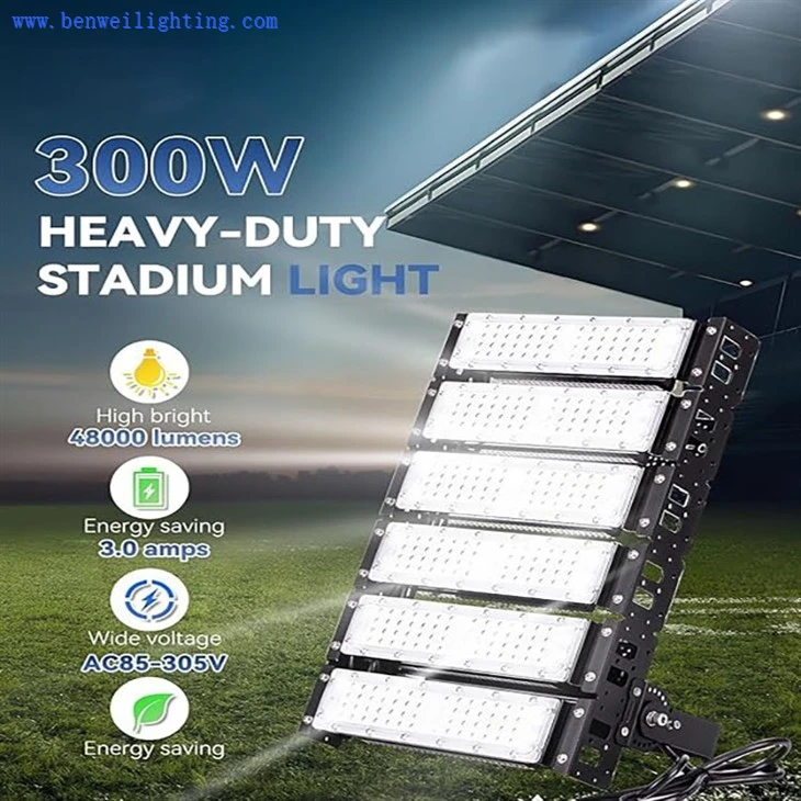 outdoor arena lights