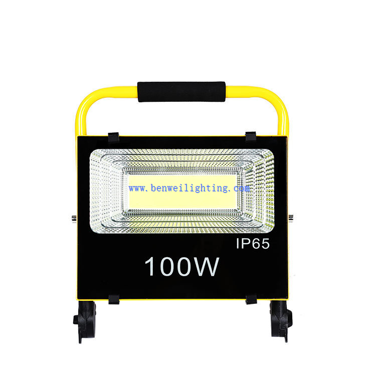 Portable Emergency Rechargeable Flood Light Portable Emergency Rechargeable Flood Light